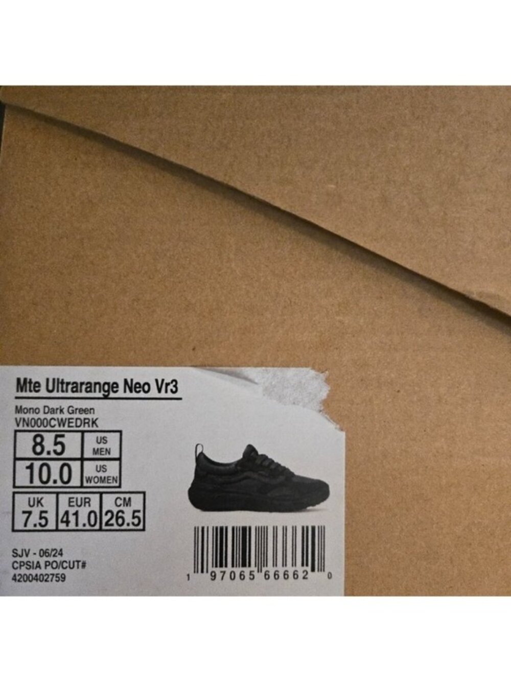 VANS MTE UltraRange Neo Men 8.5 VR3 MONO DARK GREEN 0826 - Picture 6 of 6